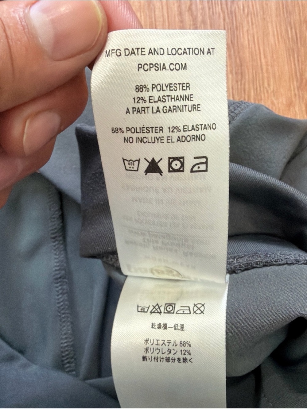 Patagonia Active Joggers Womens Large Gray Happy Hike Studio Pants Hiking - Picture 8 of 9